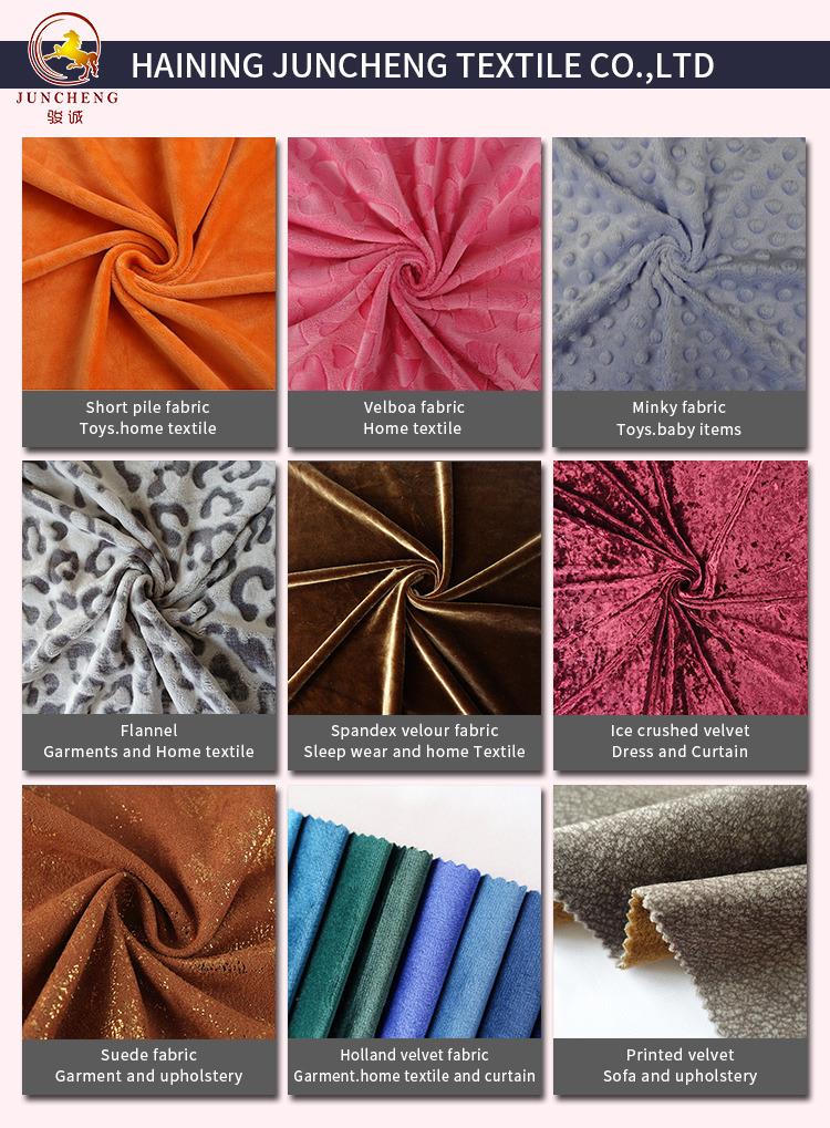 Anti Pilling And Velvet Fabric